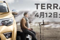 革新策略见效，百胜中国欲通过加盟制继续高速扩张