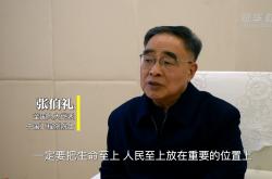 新华全媒+｜我国科学家创制“精准治疗”技术助锂电池“起死回生”