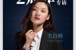 专访万邑通副总裁汪思杰：T86取消大势所趋，海外仓发展是重要趋势