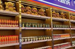 洗牌风暴、伪进口争议中的俄货店，高毛利还能撑多久？