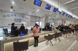 香港证监会发布另类资产基金新规 母基金有望赴港上市