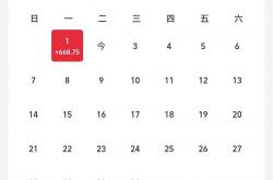 “美股七雄”格局受挑战 外资看多中国AI