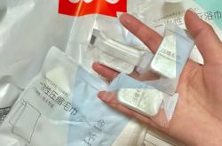 一次性内裤现“污渍”？名创优品：下架同批次产品并委托独立机构复检
