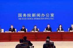 促进民营经济高质量发展 上交所启动百家民企大调研