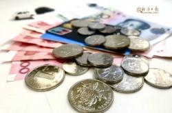 两部门向市场传递鲜明信号 全链条合力打击证券违法犯罪