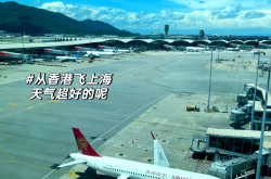 吉祥航空给乘客发过期食品，补偿每人千元却要求签保密承诺书，千元究竟是补偿还是封口费？