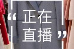 YY直播四年博弈终局：百度与欢聚，谁才是赢家