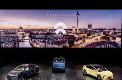 宁波华翔欧洲业务长期大额亏损 初步定价1欧元拟出售6家公司