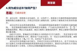 咖啡豆飙涨“影响可控”：成本不如乳品，价格战继续