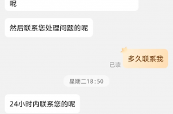 外卖“非对称”战局 京东的社保、低佣金能否撼动美团护城河？