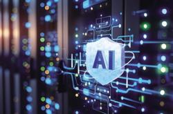 从仿冒域名到仿冒程序 恶意软件“蹭热度”瞄上DeepSeek