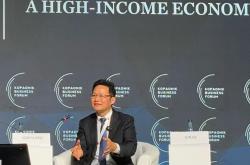 中国企业家出席第32届科帕奥尼克商业论坛，呼吁更多跨国合作项目落地中国