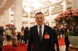 全国政协委员安庭：助力文旅市场，提升离境退税覆盖率与便利度