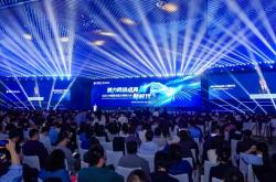 综述｜创新引领 共筑未来——中企参展世界移动通信大会亮点纷呈