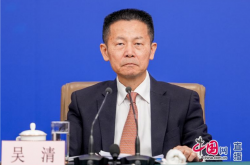 证监会主席吴清：2024年全市场分红达到2.4万亿元 创历史新高