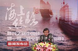 高瓴再度减持百济神州，涉及3200万股