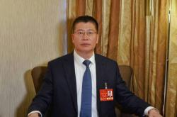 专访全国人大代表、山东省财政厅厅长李峰：更加积极的财政政策含金量高，靶向施策激发地方发展动能