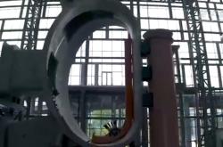 新华全媒+｜中国下一代“人造太阳”关键系统验收 达到国际先进水平