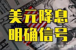 美股暴跌背后，美国经济衰退将至？
