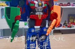 从“新奇玩具”到“实用好物”：智能机器人成为中国消费市场新热点