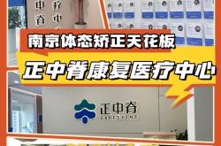 骨科影像迈向智能化时代，凯利泰助力精准诊疗