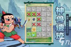 葫芦娃被采取责令改正措施 因2023年年报财务信息披露不准确