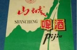 观酒周报｜重啤与嘉威包销纠纷一审判决引热议；舍得酒业投资酒旅融合项目；欧美酒类关税战威胁升温