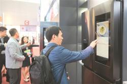 智能家电，青年一代的生活“新宠”