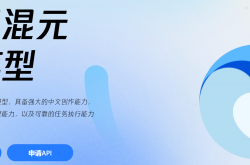 腾讯的AI新叙事 2025年资本开支或达千亿元