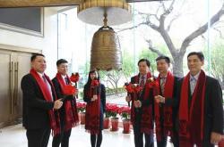 赤峰黄金未及时披露子公司停产信息 董事长王建华被出具警示函