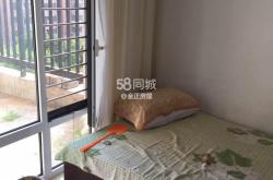 金正大连亏后现扭亏希望 沉疴旧疾未去何时重现“一哥”风采