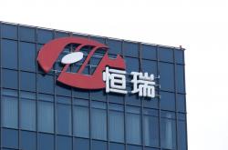 恒瑞医药拿下近20亿美元大单 中国创新药“卖水人”崛起