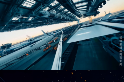 聚飞光电遭董事长邢美正及高管“组团”减持 曾因自有资金理财不规范等被责令改正