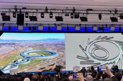 2025中关村论坛年会发布十项重大科技成果