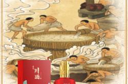 春糖酒业之阴晴冷暖：“这个行业的人太希望白酒能好”