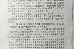 证监会集中“打包”修改、废止88件规章、规范性文件