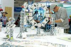 新华全媒+｜“黑科技”正撕掉“未来标签”——来自中关村论坛年会上的创新力扫描