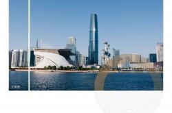越秀地产2024年营收864亿，同比增长7.7%