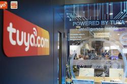 华之杰IPO“提交注册”：前五大客户贡献收入占比升至71%