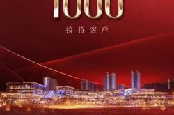 开盘前 中央汇金重磅发声