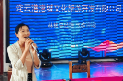 拼多多“千亿扶持”计划加码农业，“2025多多好特产”首站走进江苏连云港