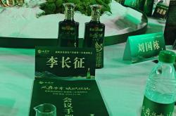 西凤酒副总周艳花：2025年聚焦大单品和大本营