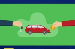 众捷汽车IPO于4月15日开启申购，发行价16.5元/股