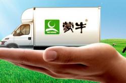 深度捆绑中国移动首年业绩“触礁” 启明星辰上市14年首亏2.26亿