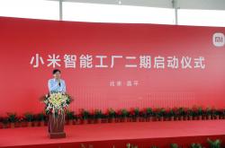 一个月“屯粮”六百亿，小米新一轮冲锋在即？