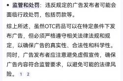 神农集团以简易程序定增申请获上交所受理