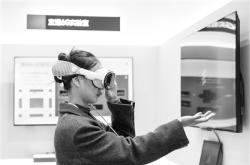 “6G落地，标准要先行”——专家热议6G技术产业发展最优解