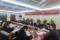 三博脑科董事长张阳被留置、立案调查 上周曾主持董事会会议