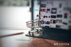 电商平台全面取消仅退款，商家拿回“自主权”