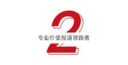 财经聚焦｜“国家队”入场，废旧手机回收市场如何“突围”？
